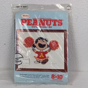 Vintage 1952 Peanuts Crewel Stitchery Kit 8x10 Charlie Brown Lucy Cheerleader